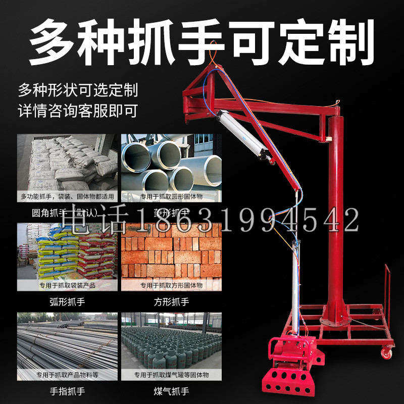 淳安县schunk气缸|德国schunk机械抓手1315983|DPG-PLUS 80-1-AS代理商