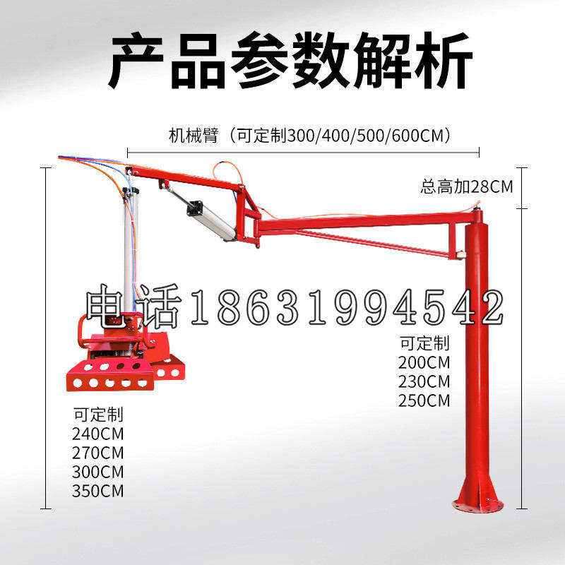 淳安县schunk雄克机械抓手PGN-plus系列0372092|PGN-plus 64-1-AS-KVZ